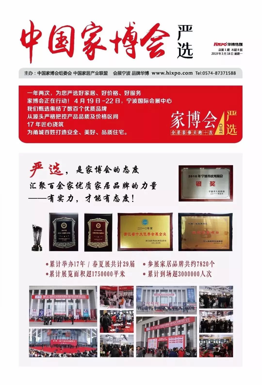 1564385002381046.jpg 微信图片_20190729151938.jpg