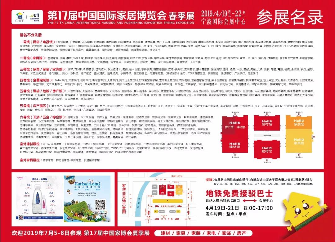 1564449623127115.jpg 微信图片_20190730091759.jpg