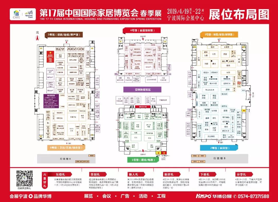 1564449641748968.jpg 微信图片_20190730091804.jpg