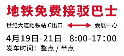 1564449779705721.jpg 微信图片_20190730092043.jpg