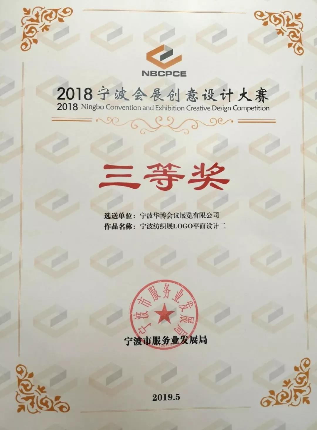 1564453920560661.jpg 微信图片_20190730102921.jpg