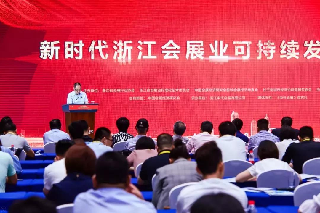 1564552598782920.jpg 微信图片_20190731135411.jpg