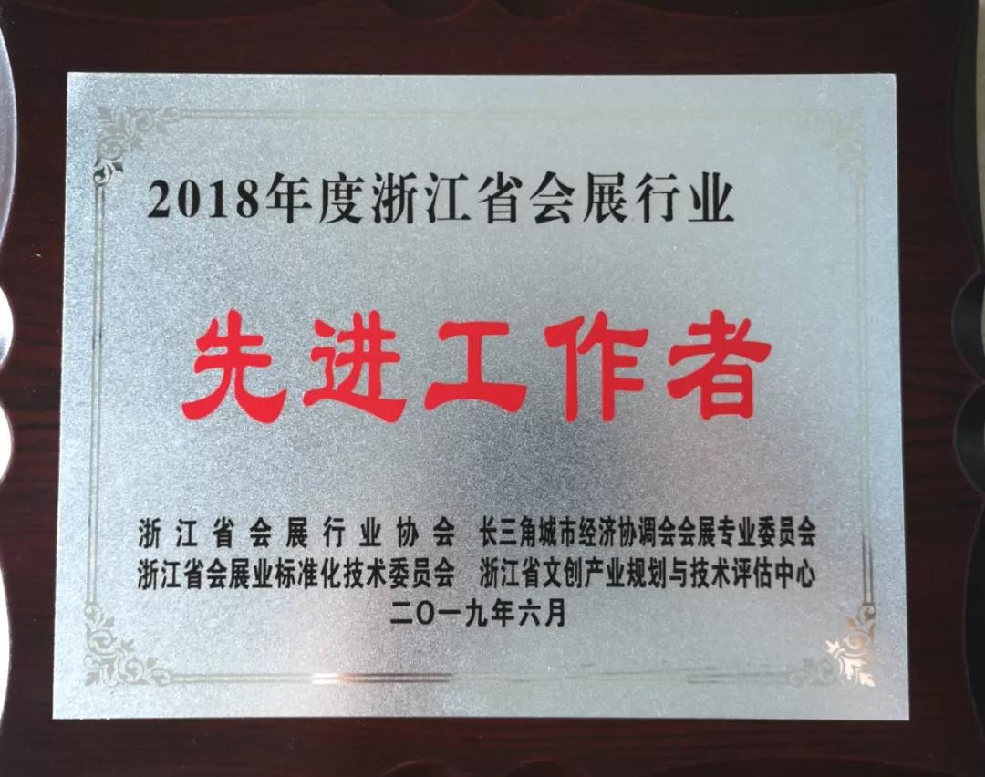 1564552620382036.jpg 微信图片_20190731135418.jpg