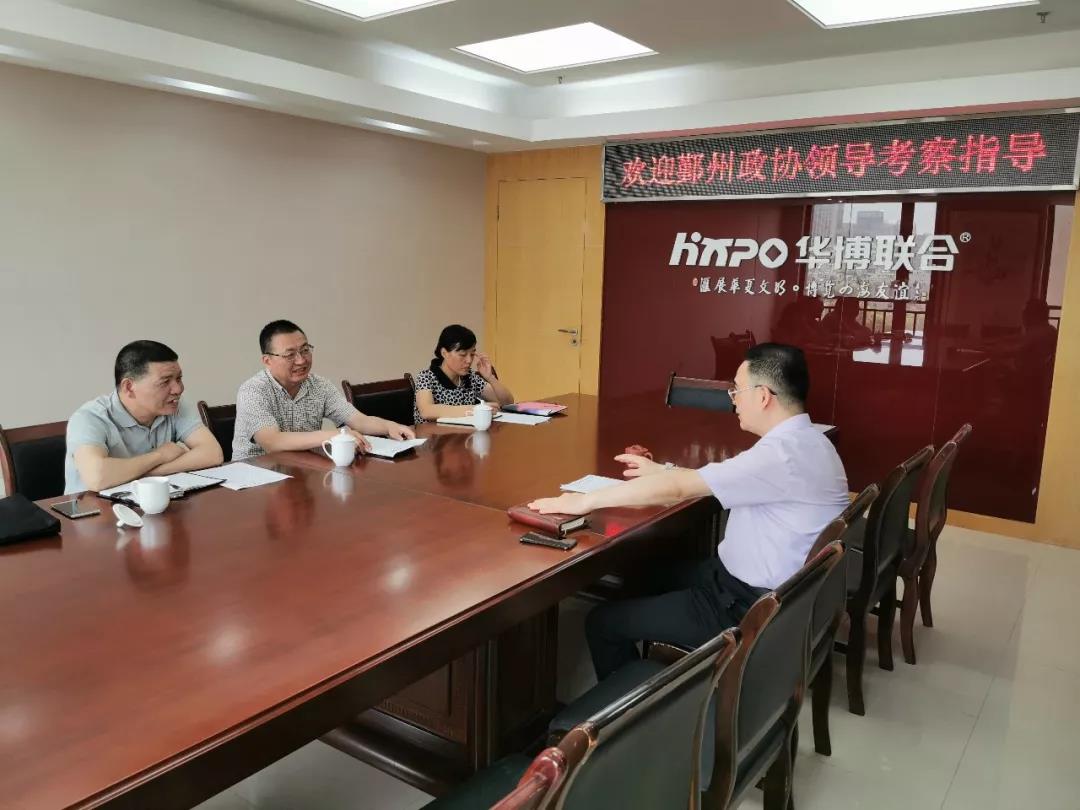 1564554008355098.jpg 微信图片_20190731141744.jpg