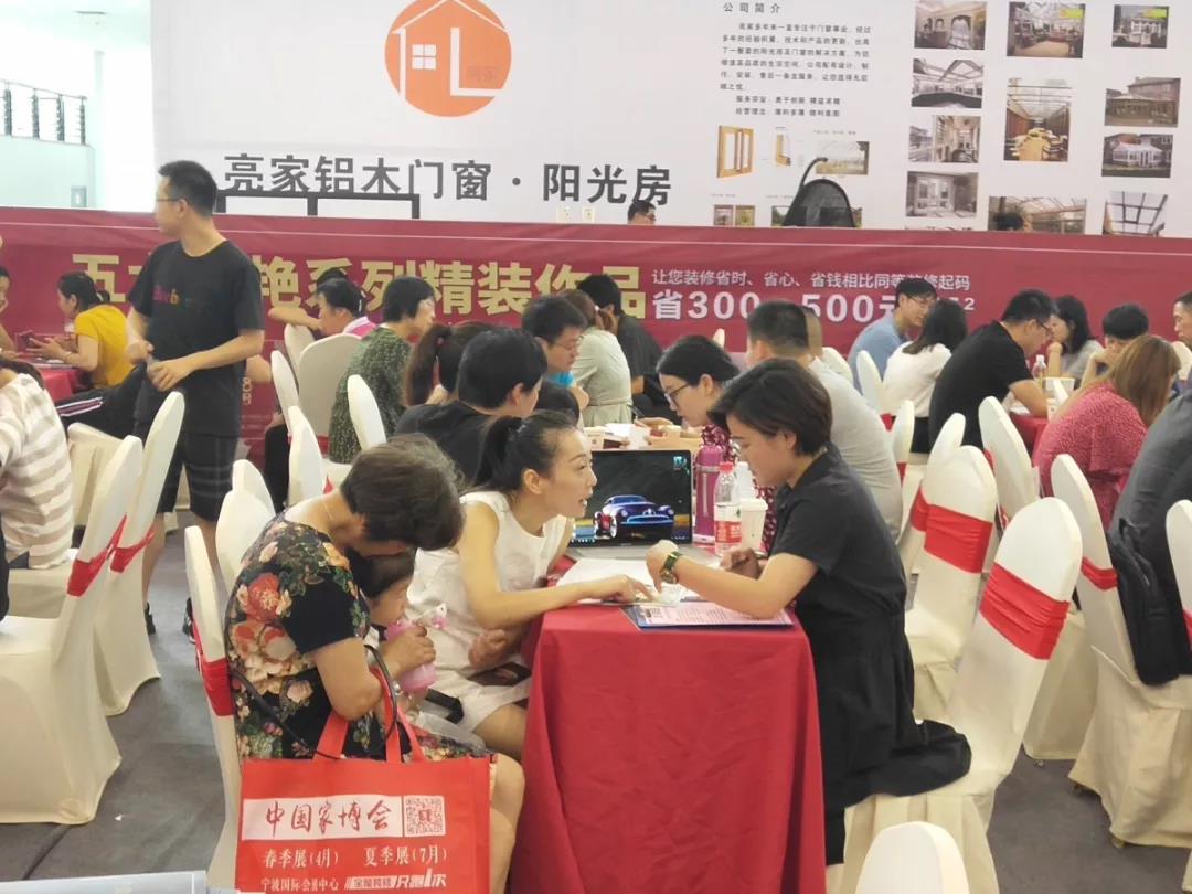 1564554742785373.jpg 微信图片_20190731143002.jpg