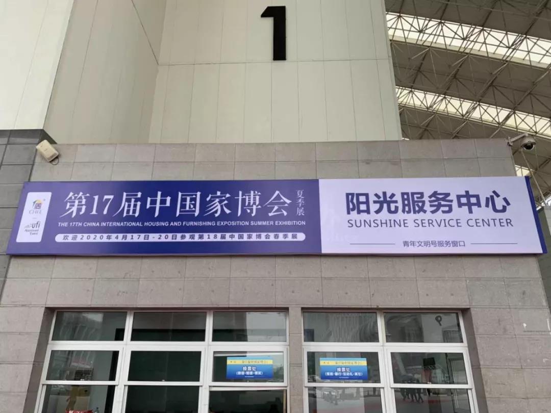 1564554785123380.jpg 微信图片_20190731143045.jpg