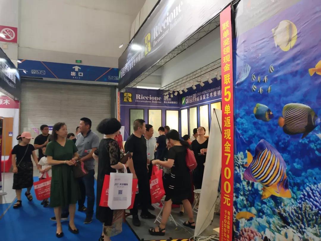 1564554814999972.jpg 微信图片_20190731143112.jpg