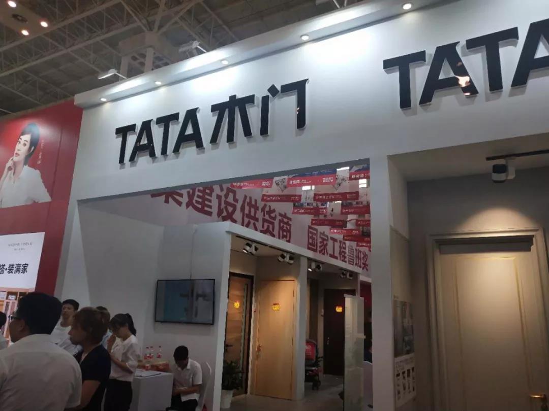 1564554995644616.jpg 微信图片_20190731143418.jpg