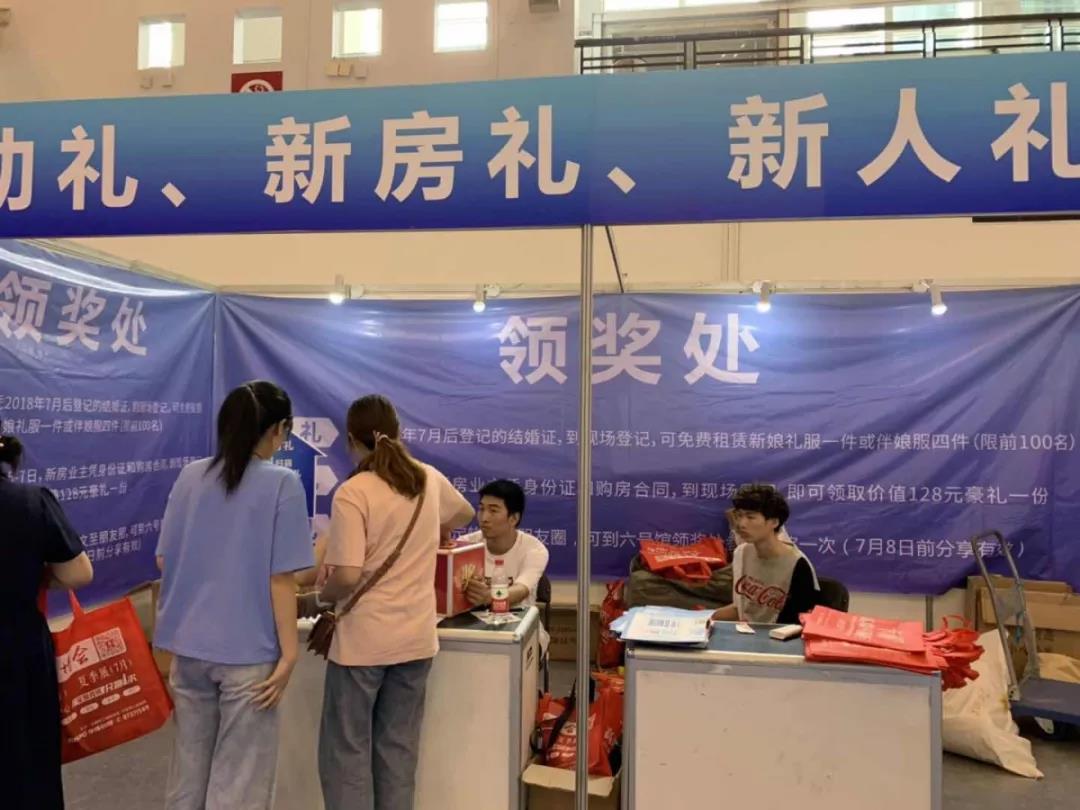 1564555012411297.jpg 微信图片_20190731143435.jpg