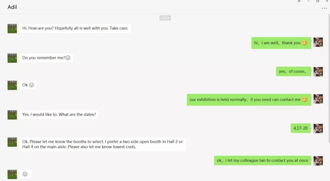 1581409881308666.jpg 1.jpg